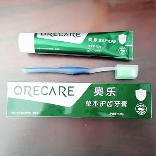 天狮奥乐草本护齿牙膏2支牙膏自带牙刷135g 天狮奥乐护齿牙膏2支