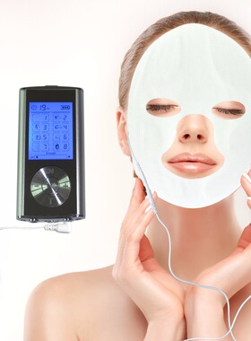 智能脉冲针灸肩周按摩器带硅胶紧实脸部面膜微电流肌肉刺激按摩仪
