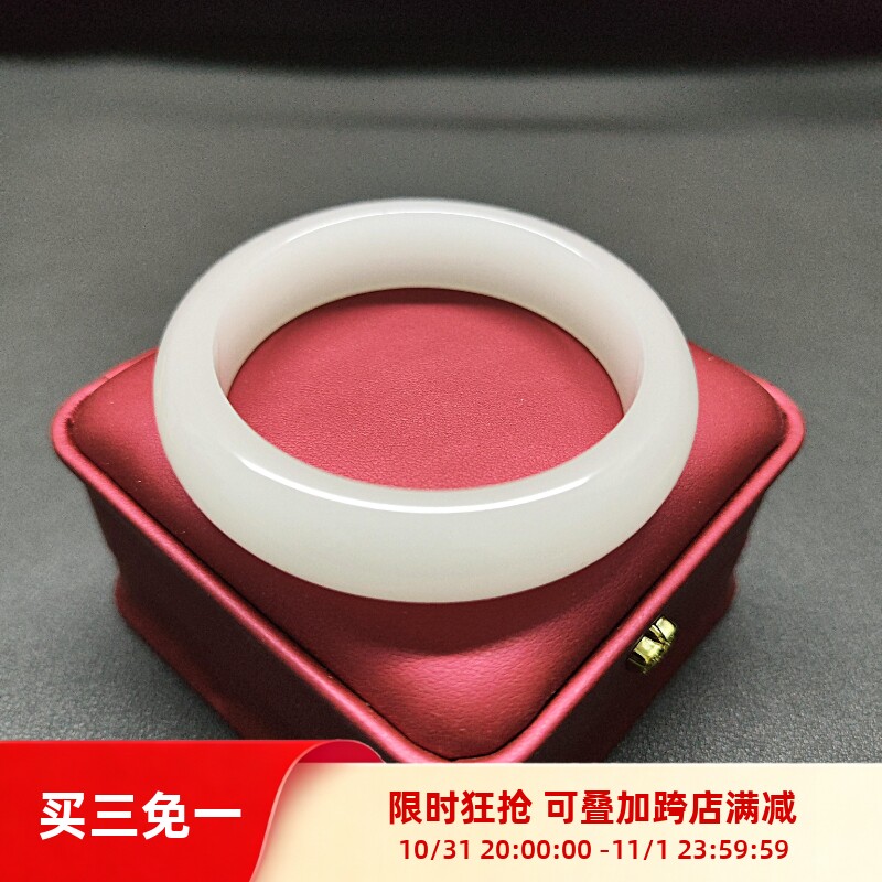 5A级新疆和田羊脂玉仙女手镯玉镯