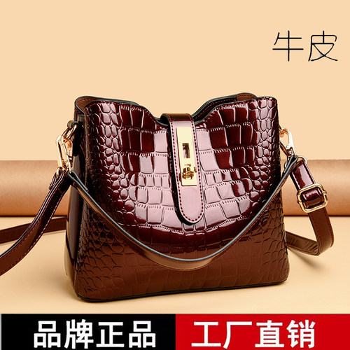 鳄鱼纹品牌正品真皮百搭水桶时尚