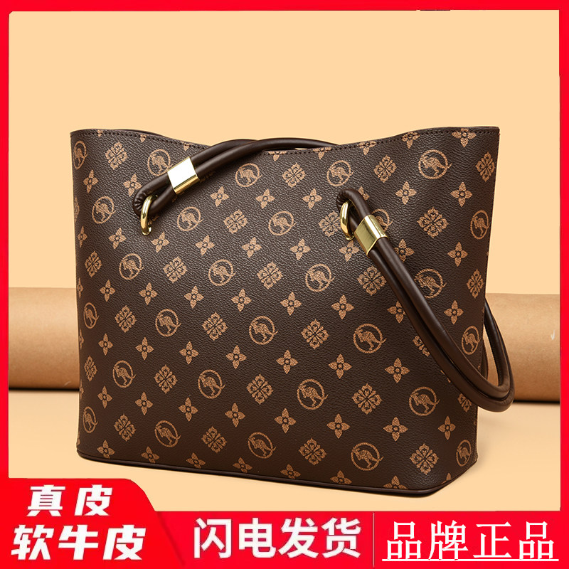 正品真皮女包2026新款印花托特包大容量通勤单肩手提包女士妈妈包