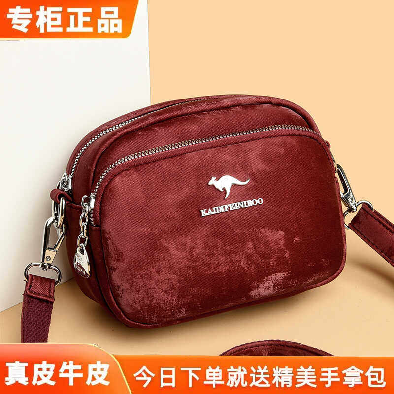 品牌正品女包真皮女士小圆包时尚斜挎包2024新款妈妈包百搭单肩包