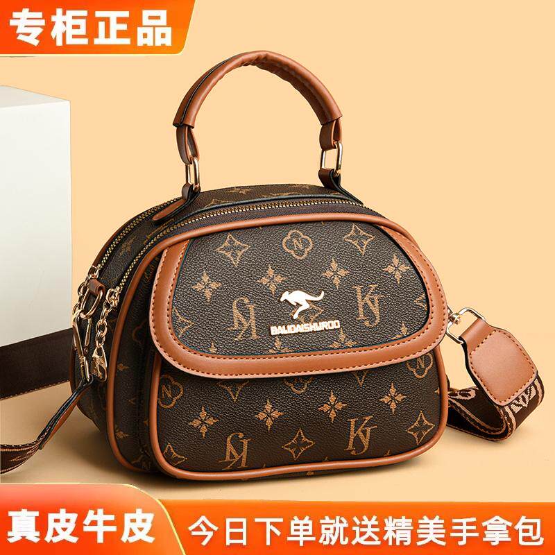 真皮牛皮小包包女2024新款时尚单肩斜挎包多层妈妈女士手机零钱包