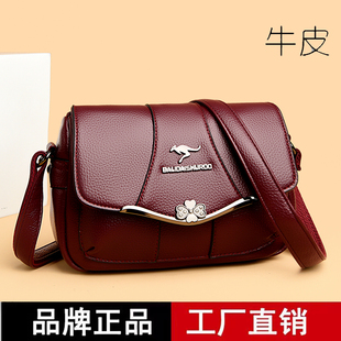 品牌正品 大气单肩斜挎包中老年婆婆女士 真皮牛皮女包2025新款 时尚