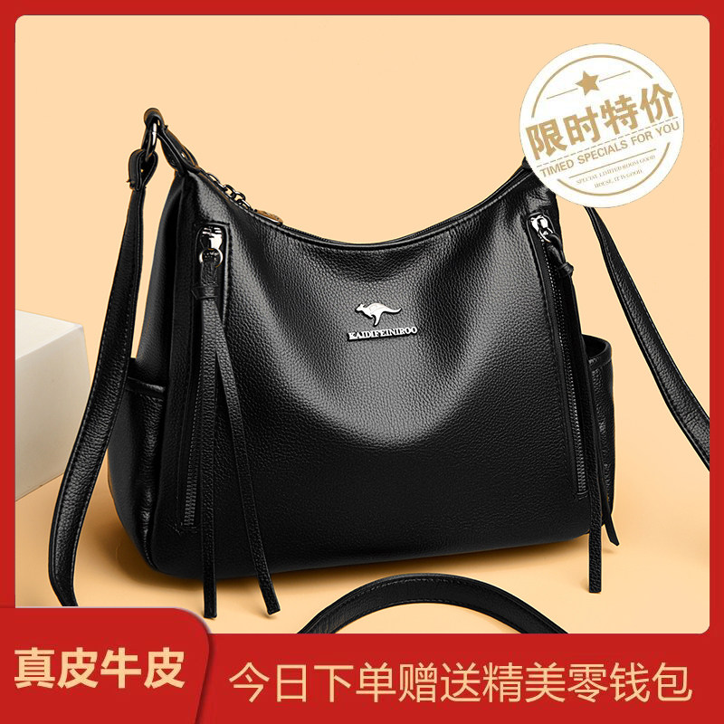 2026春季新款真皮女包大容量托特包中年妈妈包通勤单肩斜挎包黑色