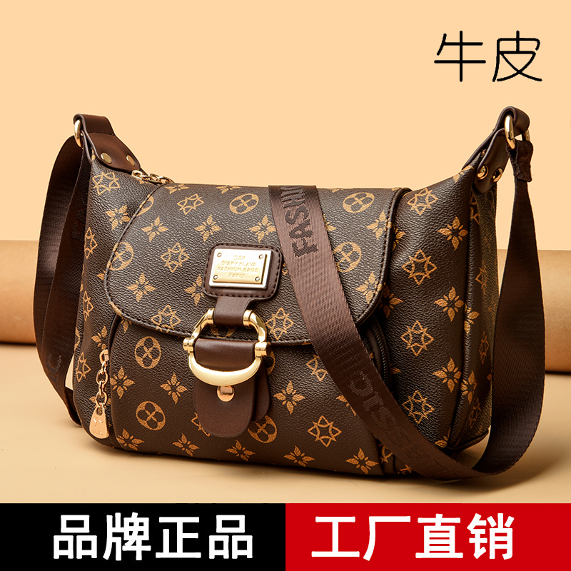 芭藜袋鼠单肩包时尚中号