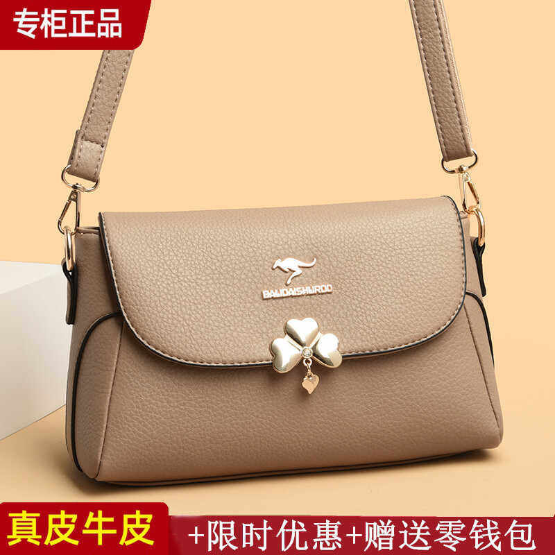 香港真皮女包2024新款单肩斜挎包简约大气包潮流头层牛皮小方包女