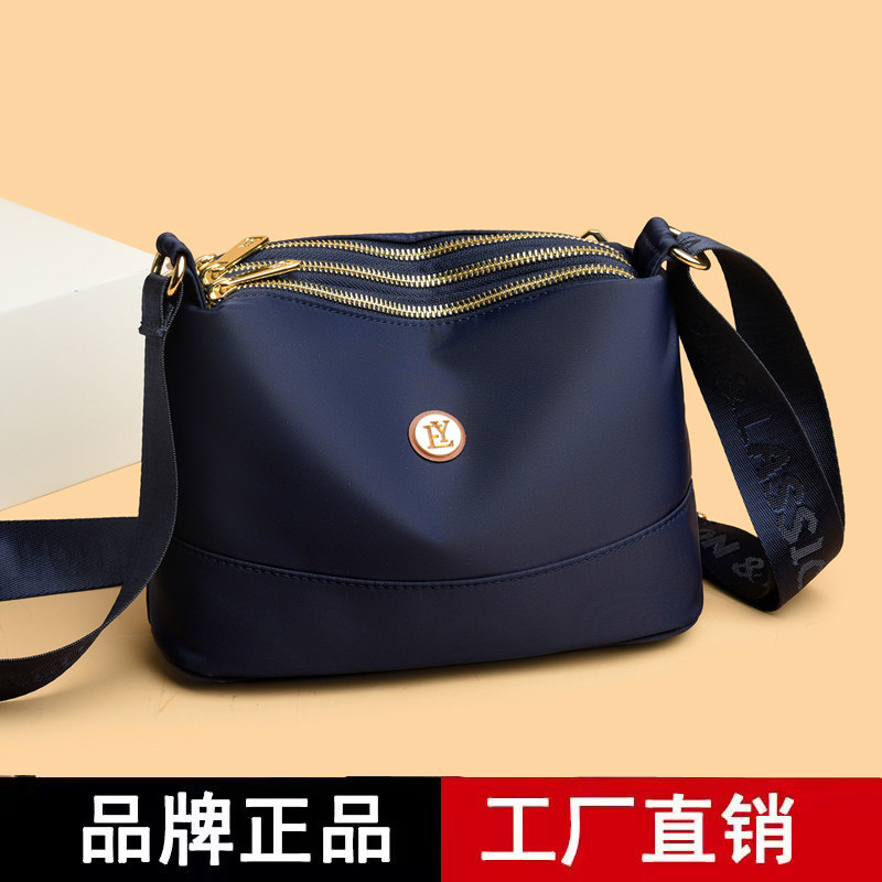 正品单肩斜挎包女士2025春夏新