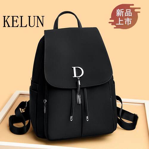 专柜正品大容量双肩背包