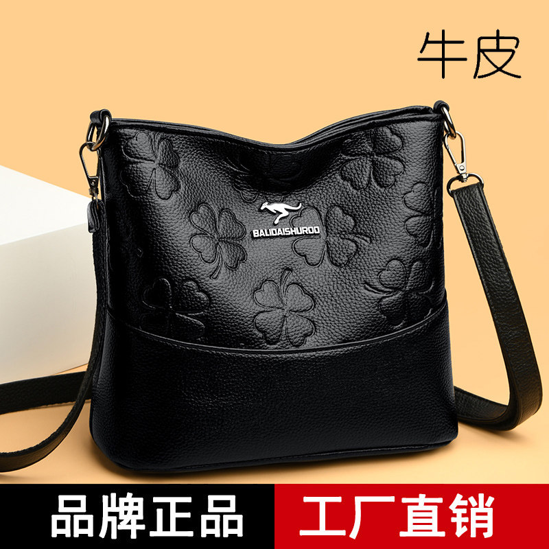 芭藜袋鼠单肩包时尚中号