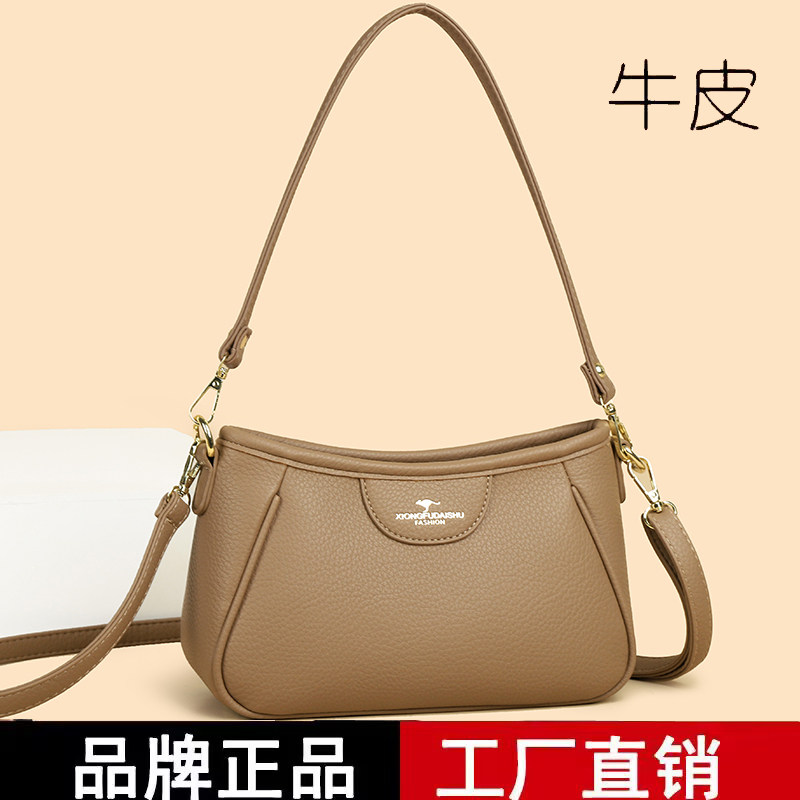 单肩斜挎小包软皮手提包女