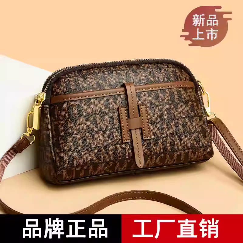 真皮手机小包包芭藜袋鼠2024新款