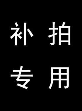 大码款PVC透明平角裤塑料膜宽防尿防水裤TPU性感内裤高腰裤头