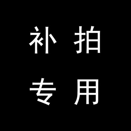 大码款PVC透明平角裤塑料膜宽防尿防水裤TPU性感内裤高腰裤头