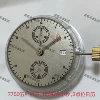 Товары от 家居装饰皮革软包成品