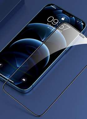 适用苹果Air 17 16e 16 ProMax钢化膜iPhone 15黑边14高清13保护膜12贴膜11防爆PM全包Pro防刮Xr Xs手机膜Max