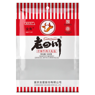 金角老四川五香什锦大礼包500g