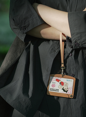 实木卡套工作牌员工卡校园卡饭卡身份证保护套工牌公交卡定制id卡