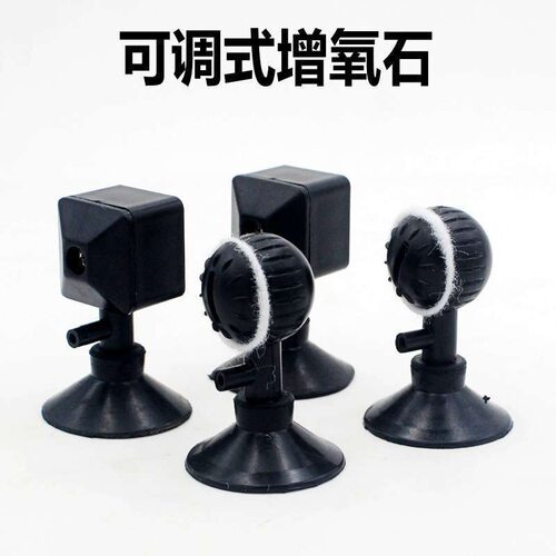 龙祥宫其它水族用具设备