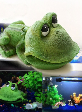 伊鱼水族青蛙萌萌鱼缸装饰摆件