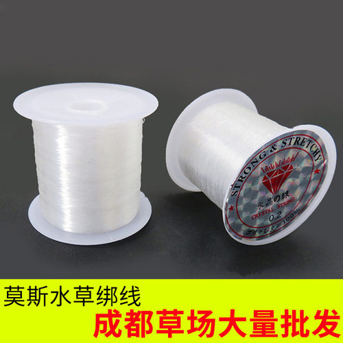 爱心水族其它水族用具设备