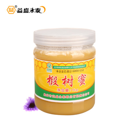 益盛永泰 东北吉林集安 长白山蜂蜜 椴树蜜实惠大瓶装1kg 包邮