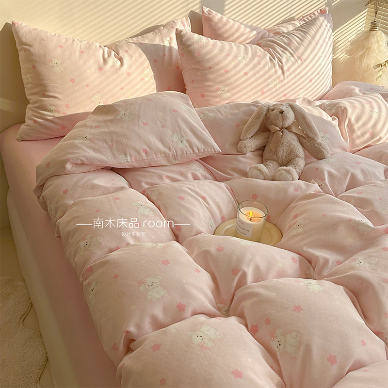 恋爱狗狗｜ins可爱卡通粉色星星全棉双层纱四件套柔软裸睡床品1.5