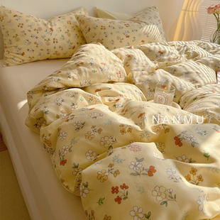 浅浅甜一下｜ins奶油风全棉双层纱四件套暖色系碎花床品1.8床笠款