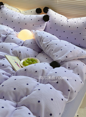 芋泥啵啵｜ins紫色波点加厚牛奶绒四件套冬天珊瑚绒法莱绒1.8床笠