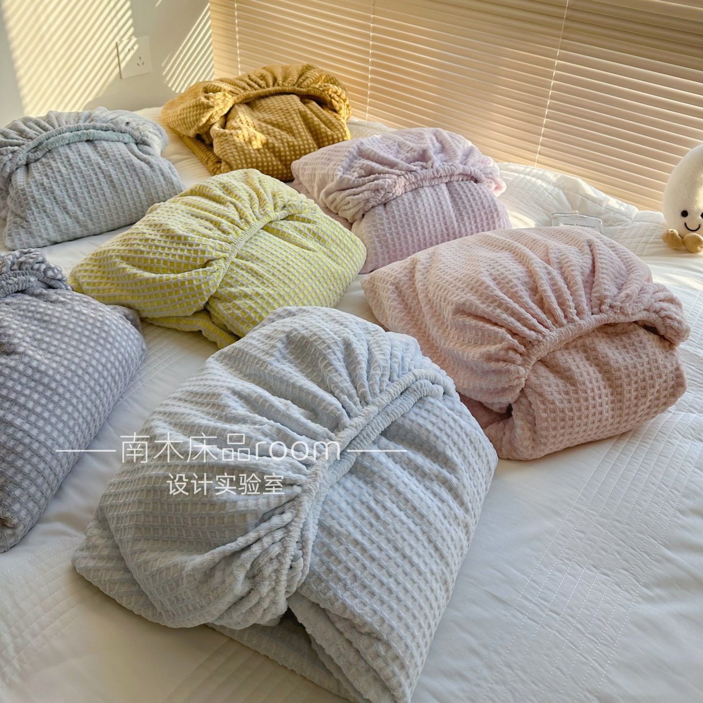 软糯星球｜ins简约纯色加厚牛奶绒单独1.8米床笠冬天保暖单品床单,床上用品,床笠,淘宝优惠券,粉丝福利购,淘宝优惠卷