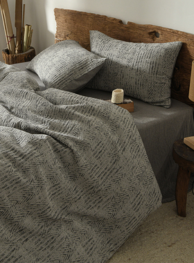 宅家听雨｜侘寂风复古高级灰色全棉四件套1.8m床笠款简约男生床品