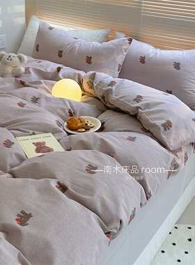 小小日常｜可爱卡通全棉磨毛四件套灰紫色加厚纯棉宿舍三件套1.5m