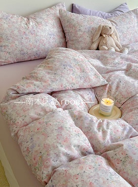 梦境花园｜浪漫紫色小碎花全棉双层纱四件套油画风春夏裸睡1.8笠