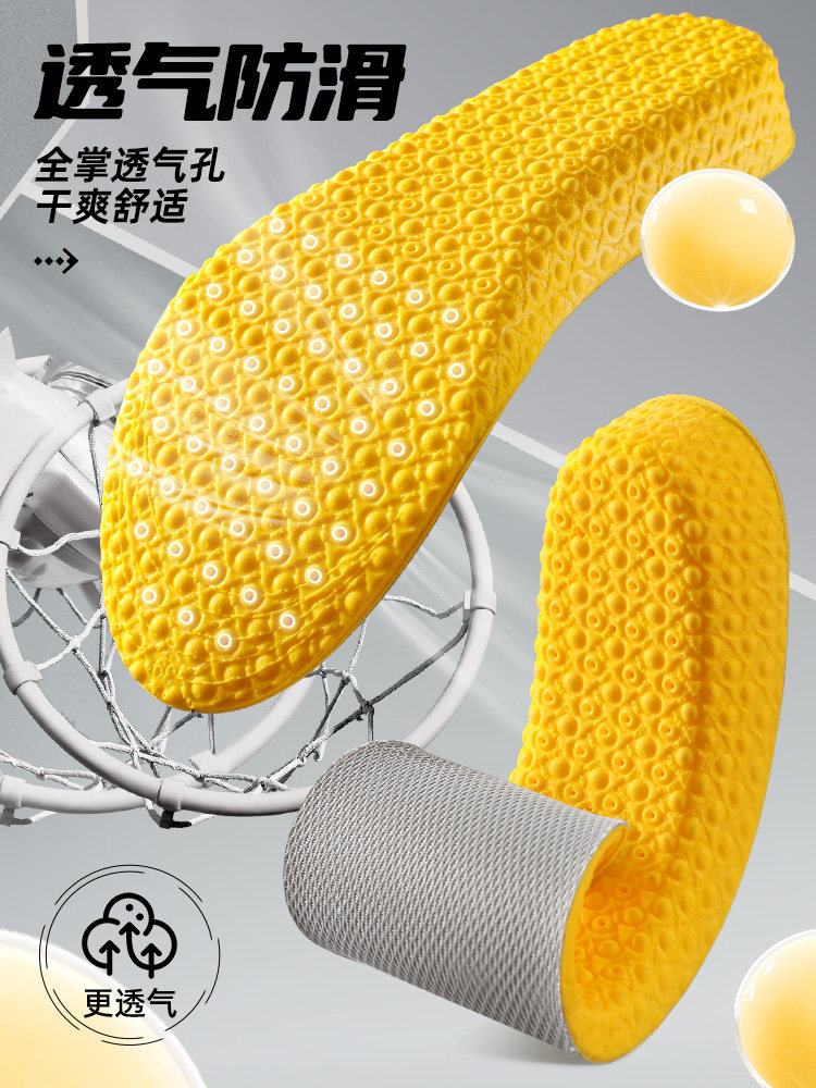 남성용 하이 스테핑 내부 하이트닝 깔창 2쌍 여성용 보이지 않는 하이트닝 인솔 편안하고 충격을 흡수해 장시간 서 있어도 발이 피곤하지 않음