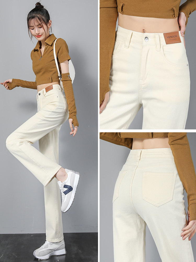 米白色加绒牛仔裤窄版直筒裤女冬季高腰舒适阔腿小个子九分烟管裤