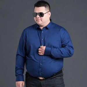 长袖衬衫男大码加肥白衬衣春秋季胖子宽松休闲上衣商务免熨工作服