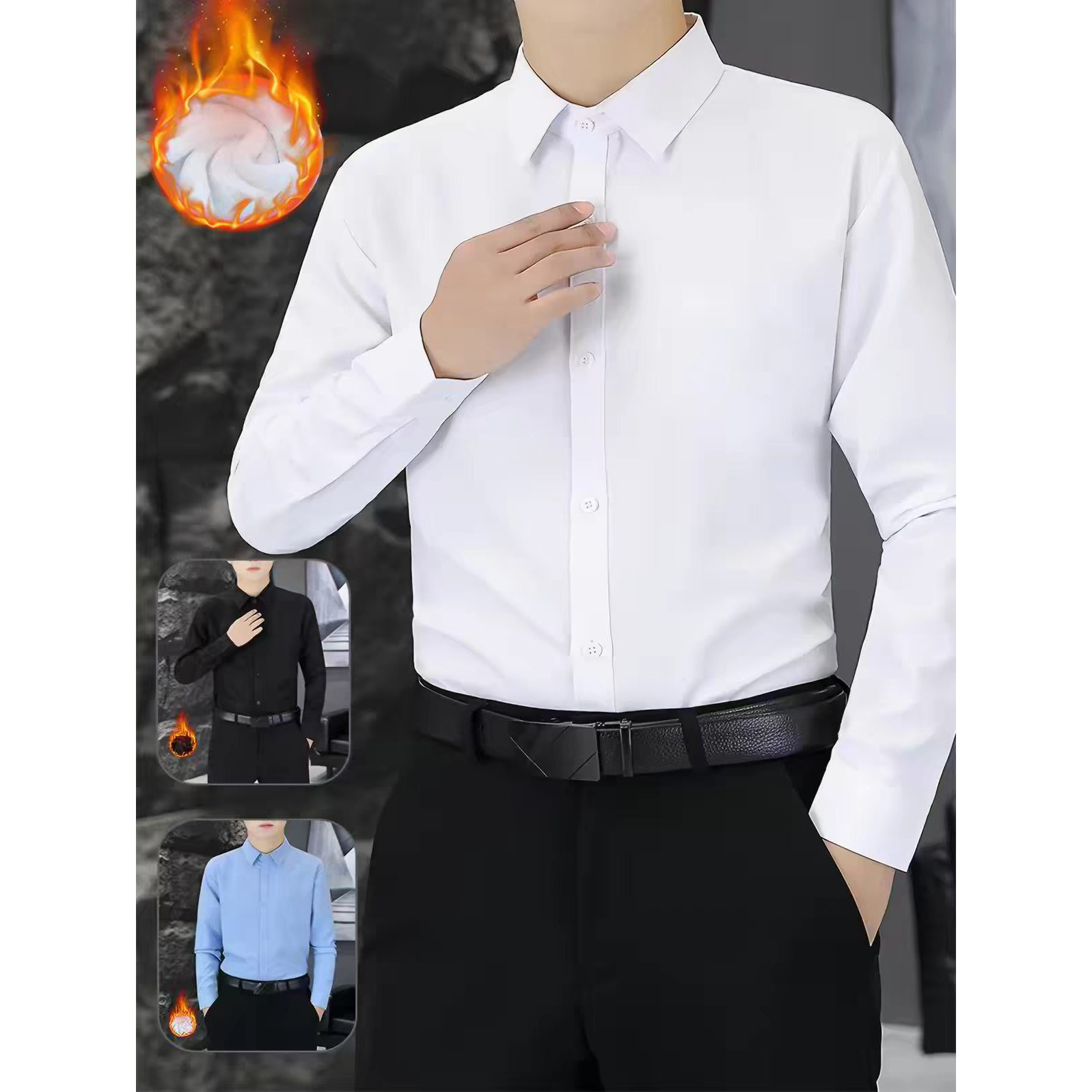 冬季长袖白衬衫男加绒加厚纯色白衬衣工作正装修身上衣保暖寸衫