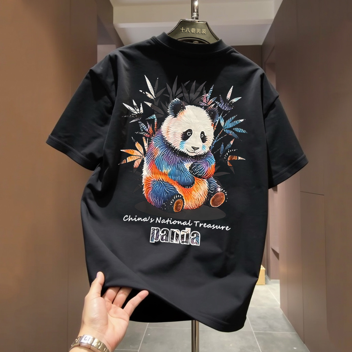 纯棉熊猫印花宽松短袖T恤潮牌