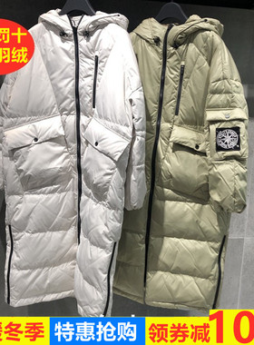 专柜撤货高个子女士带帽落肩茧型被子过膝豆绿色羽绒服女款中长款