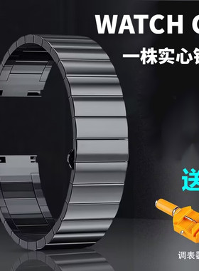 2024适用华为GT3表带watch
