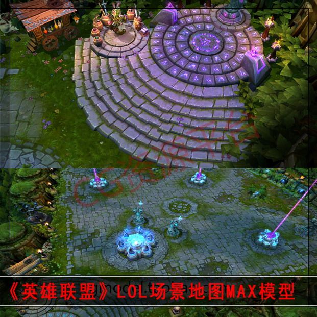 游戏美术资源 英雄联盟LOL召设计素材/源文件