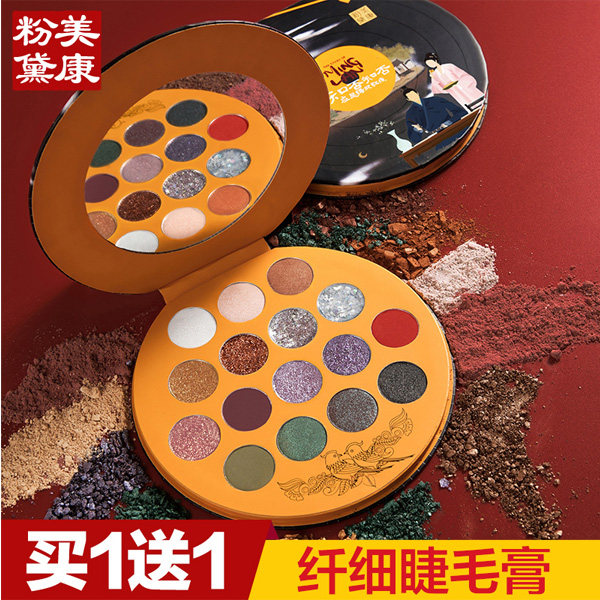 网友分享在meiguo.com的图片