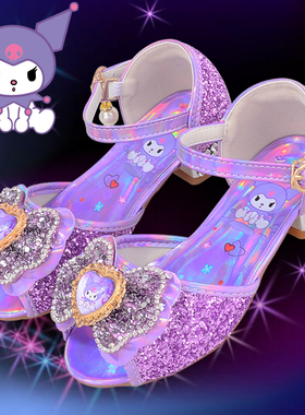 女童公主鞋儿童凉鞋紫色库洛米亮片水晶鞋夏新款时尚小女孩高跟鞋