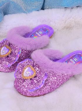 库洛米公主女童棉拖鞋儿童加绒拖鞋水晶鞋亮片紫色小女孩毛毛拖鞋
