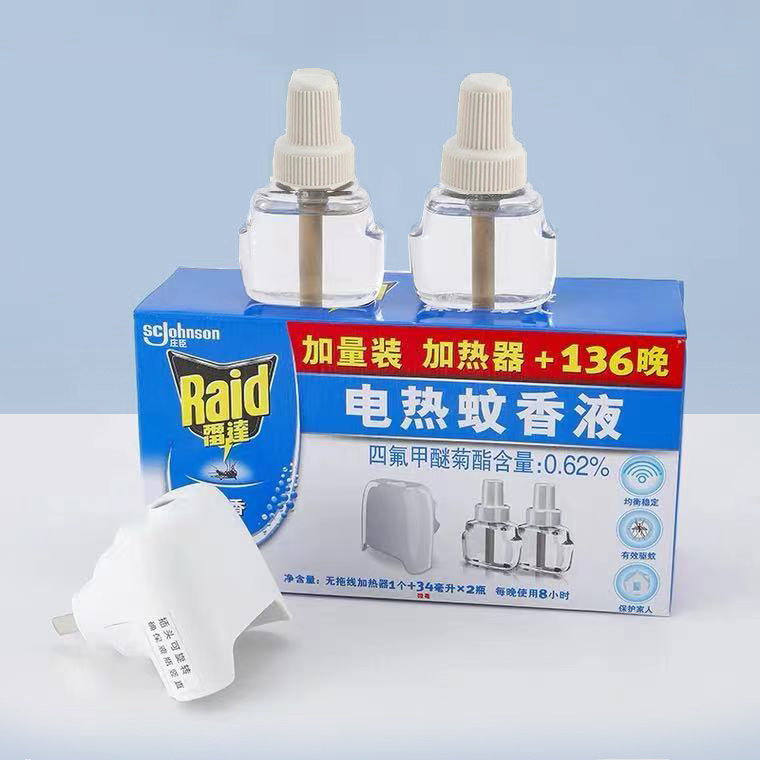 雷达电热蚊香液无香驱蚊液温和孕妇宝宝家用替换装补充药水加热器