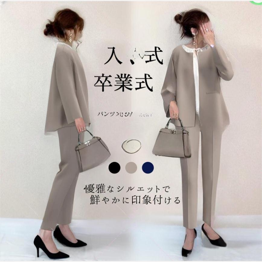 日系2023热卖套装女日韩