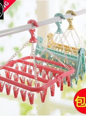 hanger clothes clip wind socks plastic hangers rack hooks