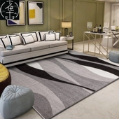 home floor mat bedroom living carpets carpet rug rugs room