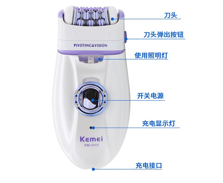 Lady epilator electric hair remover hair removal for women在類目 個人護理/保健/按摩器材, 美體瘦身, 女士脫毛/剃毛器中 - 來自Buy2taobao.com提供專業的淘寶代購服務