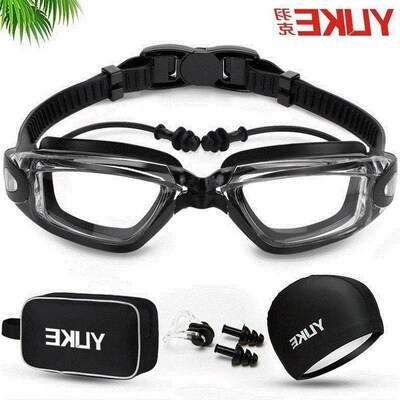 Feather g goggles swimming cap suit men and women anti fog